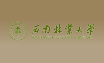 校企业合作——HWcost5.0西南林业大学教学版